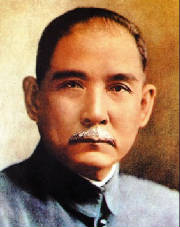 sunyat-sen.jpg