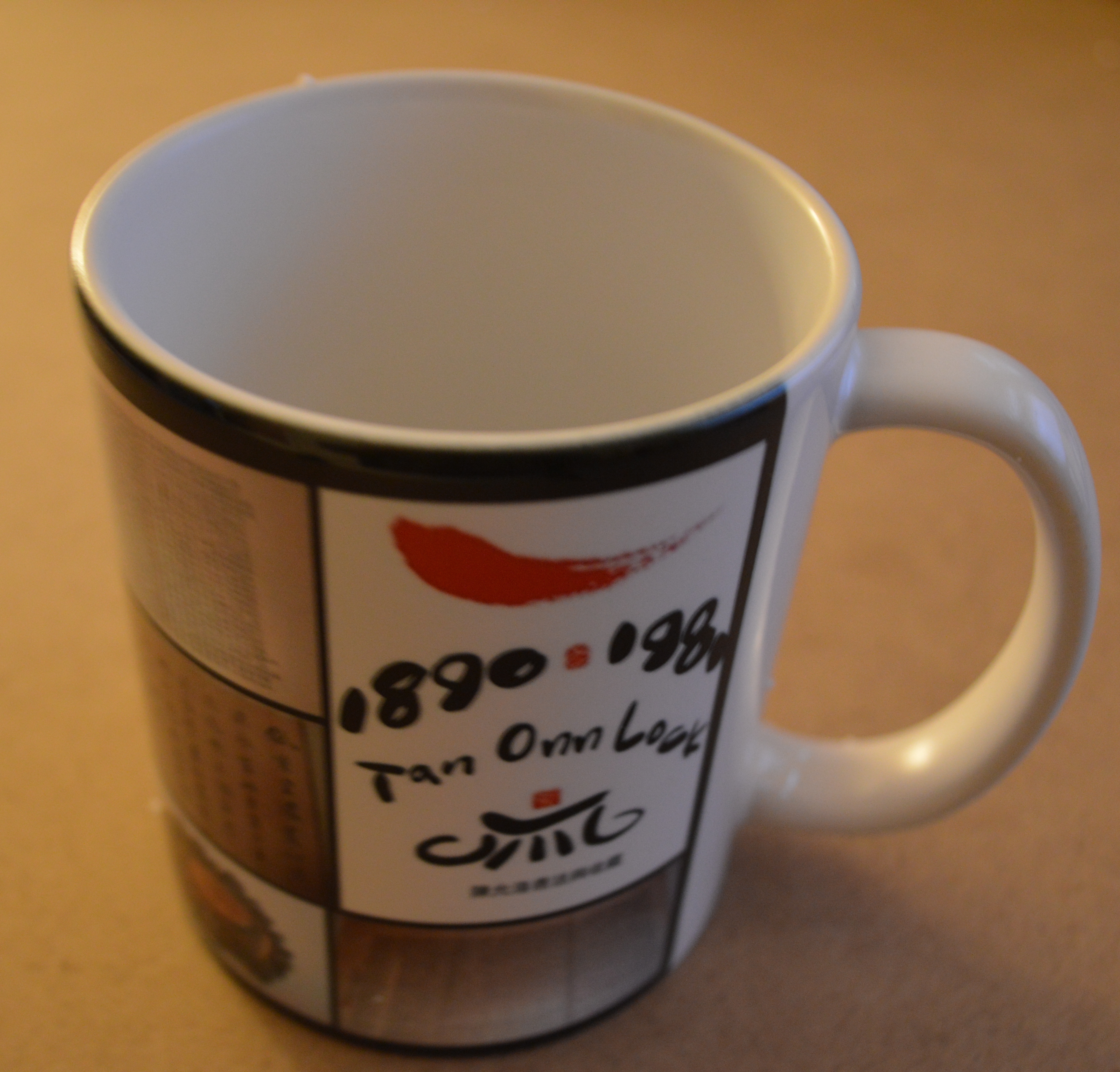 dsc_0103cup.jpg